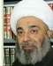آية الله الشيخ محمد السند حفظه الله