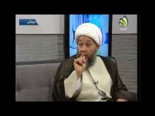 Embedded thumbnail for ما هي علاقة ولادة فاطمة الزهراء عليها السلام بسورة الكوثر ؟